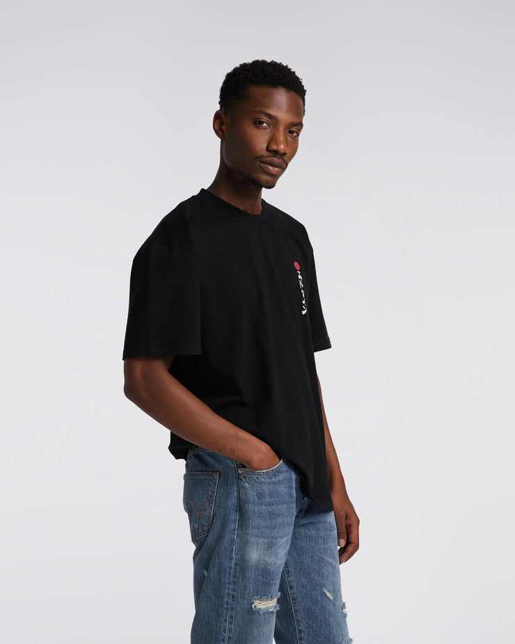 Edwin Kamifuji Tee - Black | Edwin T Shirts | JEANSTORE