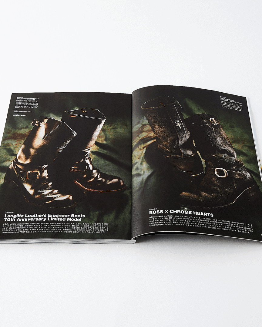 Clutch Magazine Vol. 88 - 2022.12