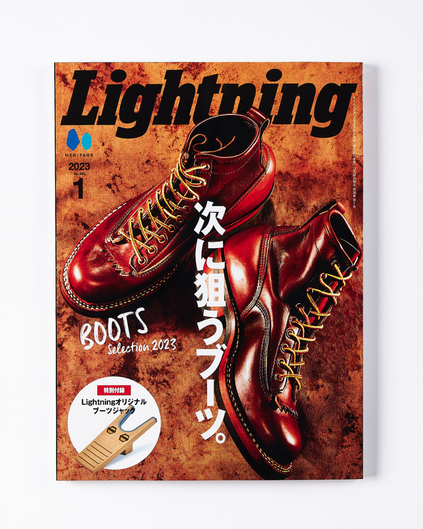 Lightning Magazine Vol. 345 - 2023.1 | World Club Lightning Lifestyle | JEANSTORE