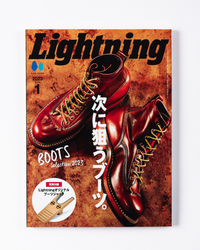 Lightning Magazine Vol. 345 - 2023.1 | World Club Lightning Lifestyle | JEANSTORE