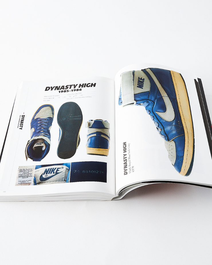 Heritage Inc. Nike Chronicle Extra 19841986 Magazine JEANSTORE
