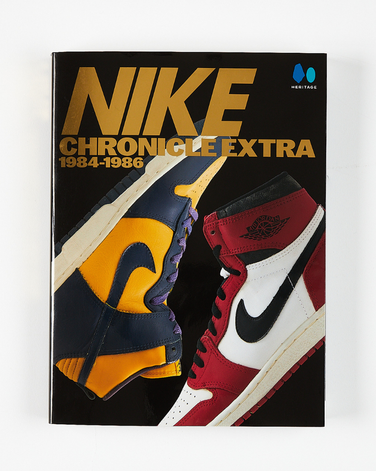 Heritage Inc. Nike Chronicle Extra 1984-1986 Magazine