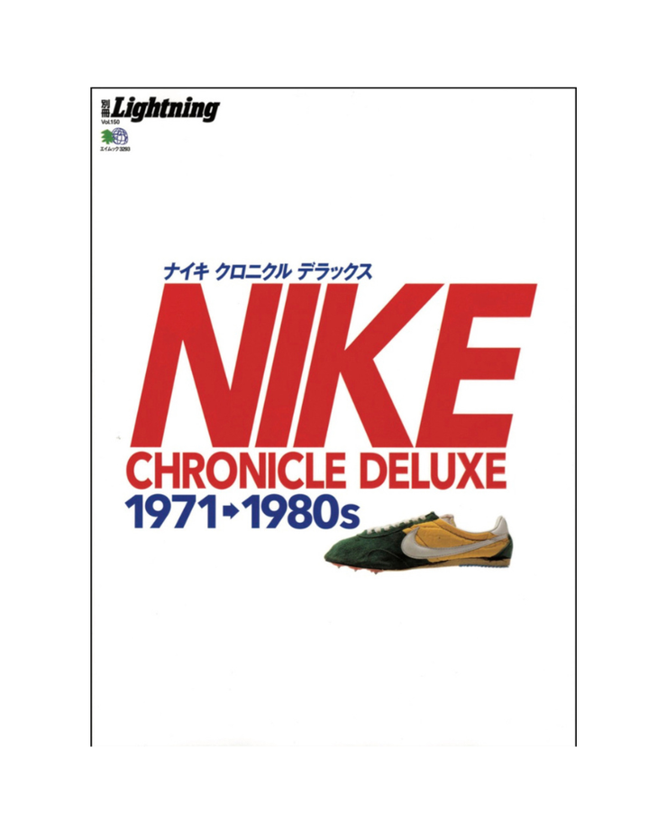 Lightning Nike Chronicle Deluxe 1971-1980's Magazine
