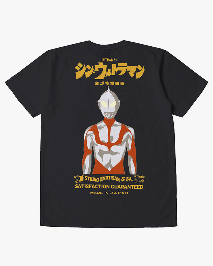 Studio D'Artisan SUT-002 Shin Ultraman Tee - Black