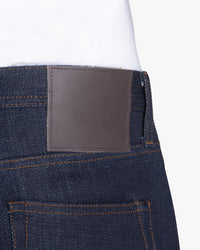 Unbranded UB121 Skinny Fit Mens Jeans - 21oz Indigo Selvedge | The Unbranded Brand Jeans | JEANSTORE
