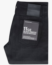 Unbranded UB244 Tapered Fit Mens Jeans - 11oz Solid Black Stretch Selvedge | The Unbranded Brand Jeans | JEANSTORE