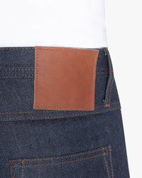 Unbranded UB301 Straight Fit Mens Jeans - 14.5oz Indigo Selvedge | The Unbranded Brand Jeans | JEANSTORE