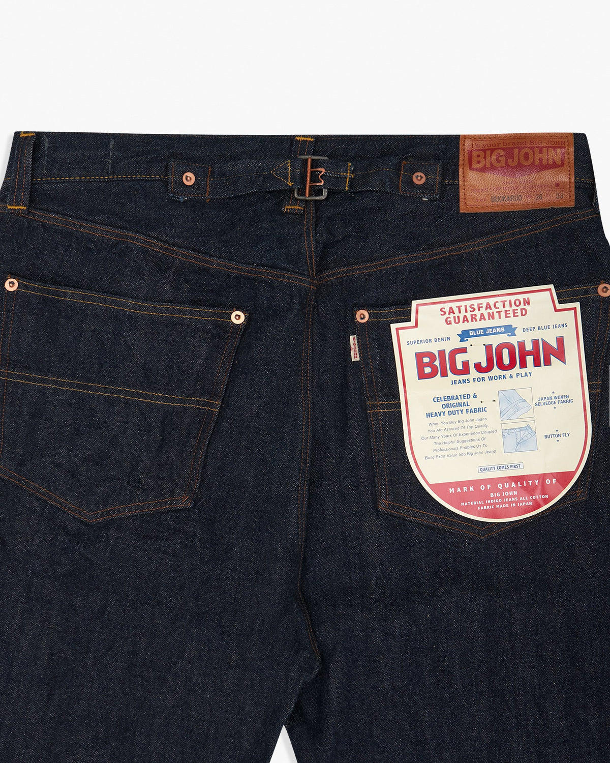 Big John M103J Buckaroo Relaxed Fit Selvedge Mens Jeans - Indigo One Wash | Big John Jeans | JEANSTORE