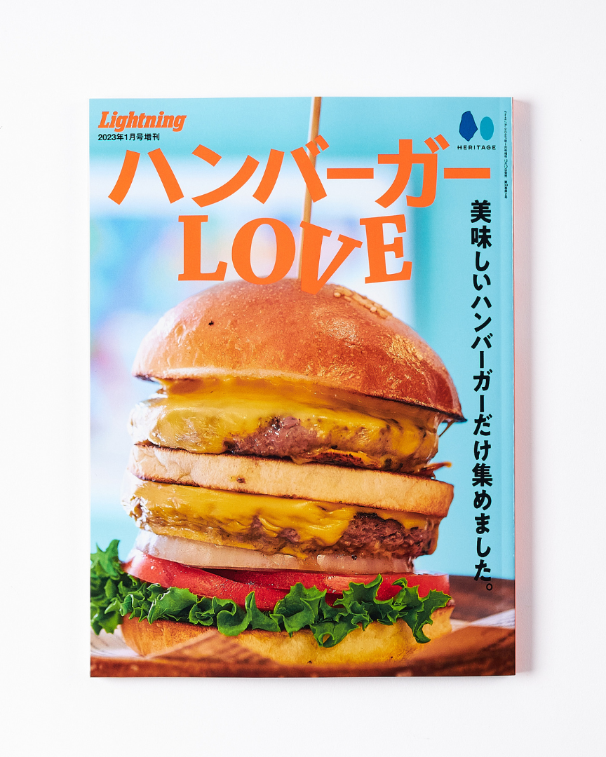 Lightning Hamburger LOVE Magazine - 2023.1 | World Club Lightning Miscellaneous | JEANSTORE