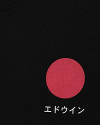 Edwin Japanese Sun Tee - Black | Edwin T Shirts | JEANSTORE