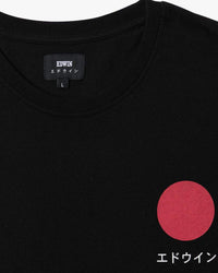 Edwin Japanese Sun Tee - Black | Edwin T Shirts | JEANSTORE