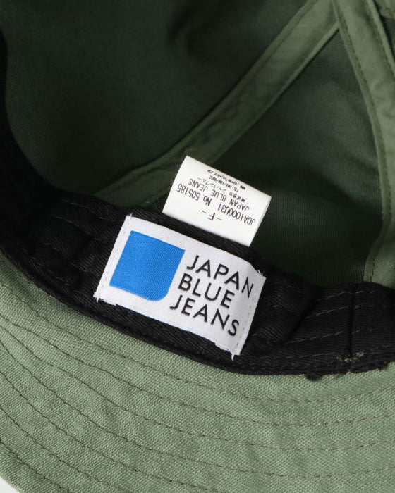 Japan Blue Modern Military Hat - Olive