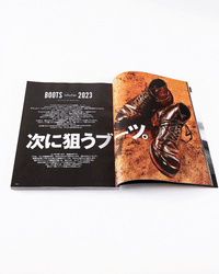 Lightning Magazine Vol. 345 - 2023.1 | World Club Lightning Lifestyle | JEANSTORE